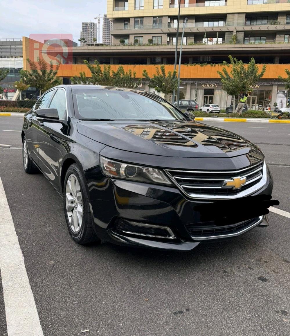 شيفروليه امبالا